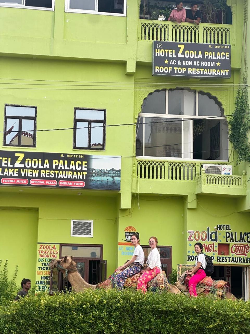 Hotel Zoola Palace Πουσκάρ Εξωτερικό φωτογραφία
